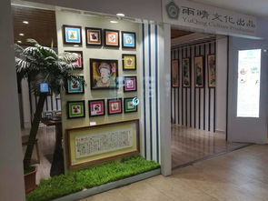 美蓮廣場青年藝術家發展計劃 | 雨晴藝術陶瓷畫展暨陶瓷定制快閃店盛大開幕